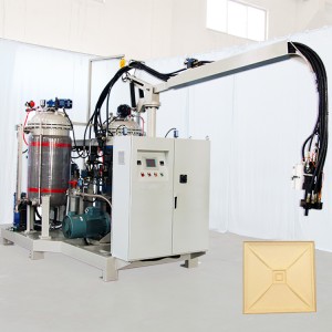 Polyurethane High Pressure Foam Filling Machine PU Injection Equipment for 3D Panel
