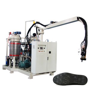 Polyurethane Foam Casting Machine High Pressure Machine For Shoe Insole