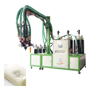 Պոլիուրեթանային փրփուր մեքենա PU Memory Foam Inject Machine Էրգոնոմիկ մահճակալի բարձերի պատրաստման համար