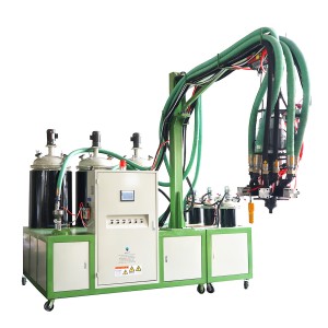 Low Pressure PU Foaming Machine