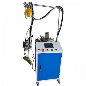 Two-component Hand-held Glue  Machine PU Adhesive Coating Machine