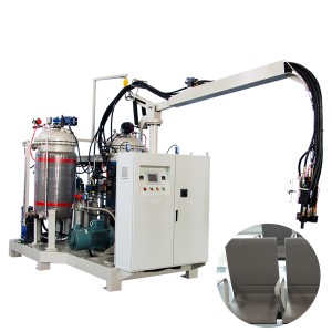 High Pressure Foaming Machine For Integral Skin Foam (ISF)