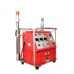 MQN20 spray machine3