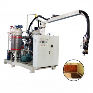How To Make Anti-fatigue Floor Mats With Polyurethane Foam Injection Machine