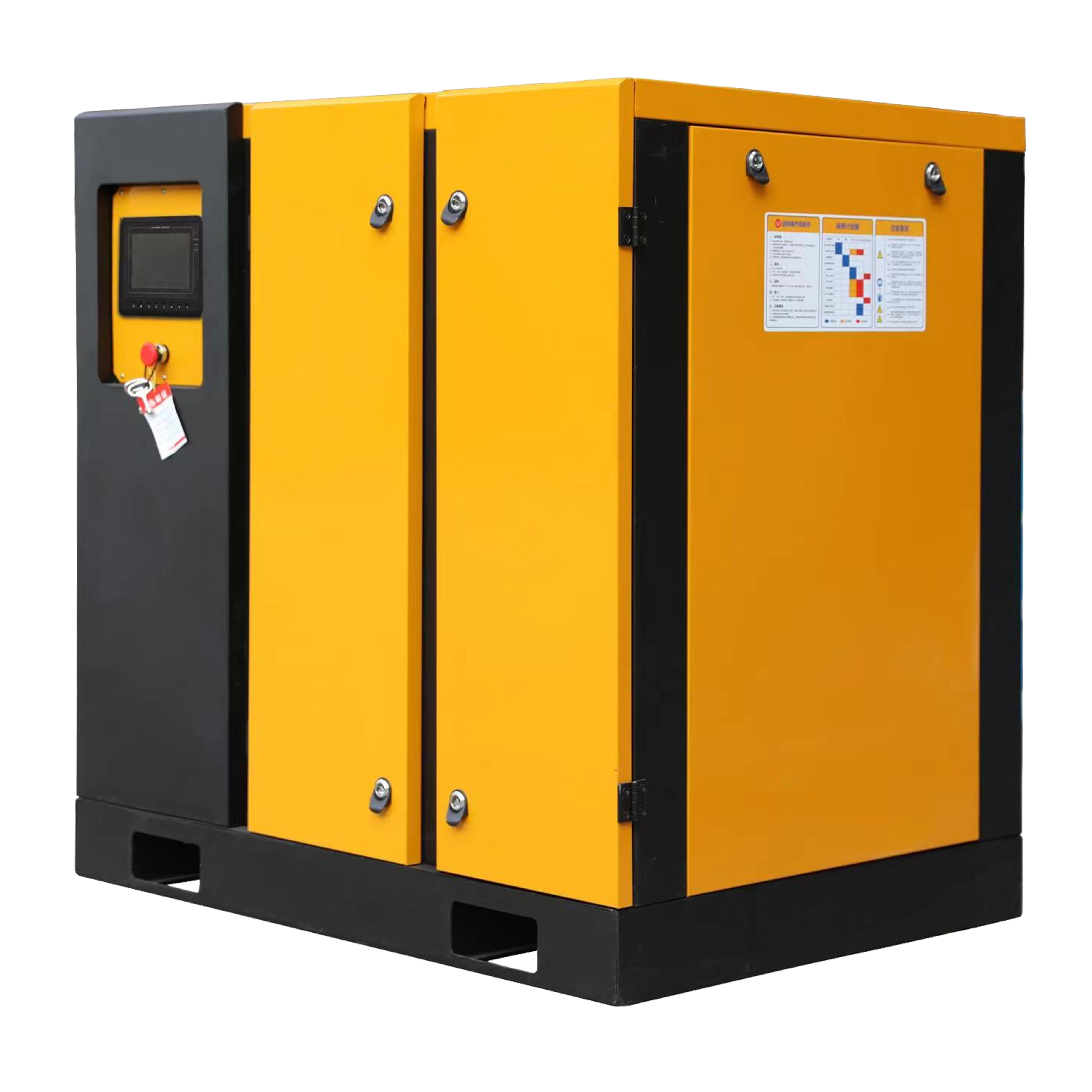 15HP 11KW IP23 380V50HZ Fixed speed PM VSD Screw Air Compressor Industrial Equipments Featured Image