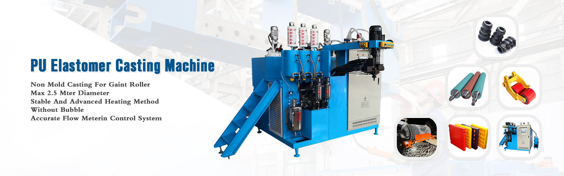 Machine de coulée d'élastomère de polyuréthane