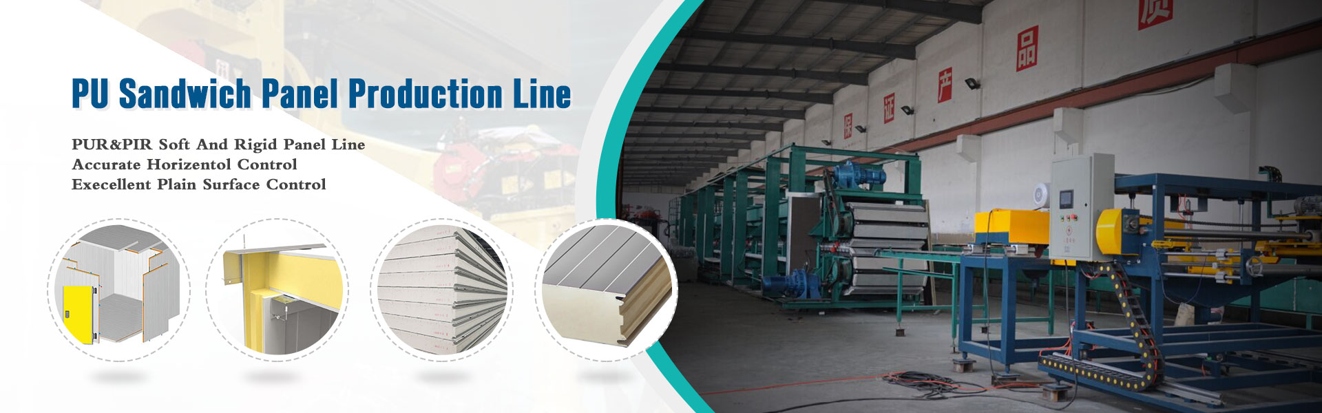 Polyurethane Production Line