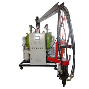 Low Pressure PU Foaming Machine