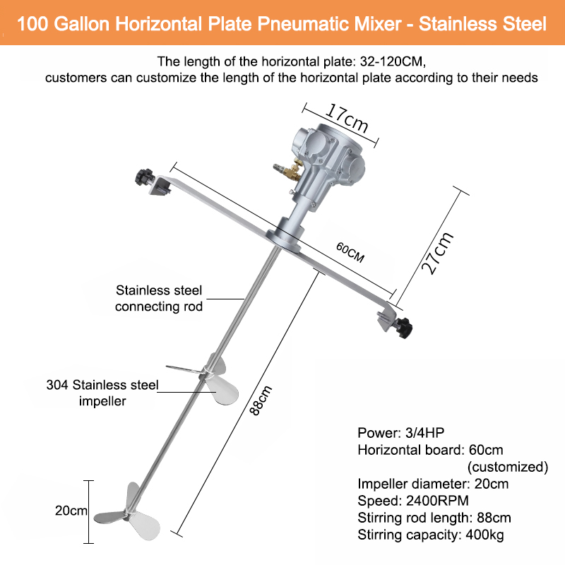 100 Gallon Horizontal Plate Pneumatic Mixer Stainless Steel Mixer Aluminum Alloy Agitator Mixer Featured Image